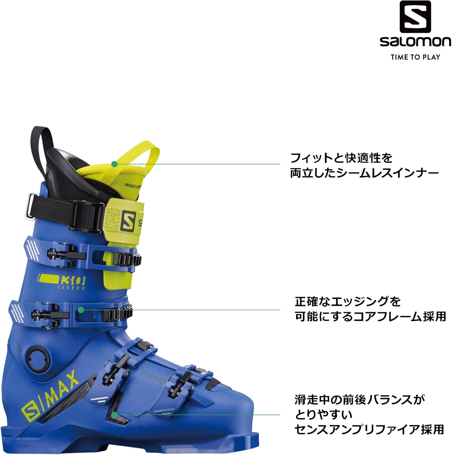 スキーブーツ　サロモンSALOMON 　X-LAB 130 スキーブーツ☆サロモンsalomon☆X-LAB +130 26.5cm